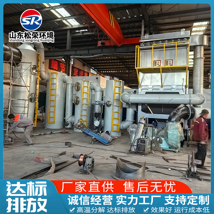 泸州市垃圾焚烧炉宠物焚烧炉 - 哪里好