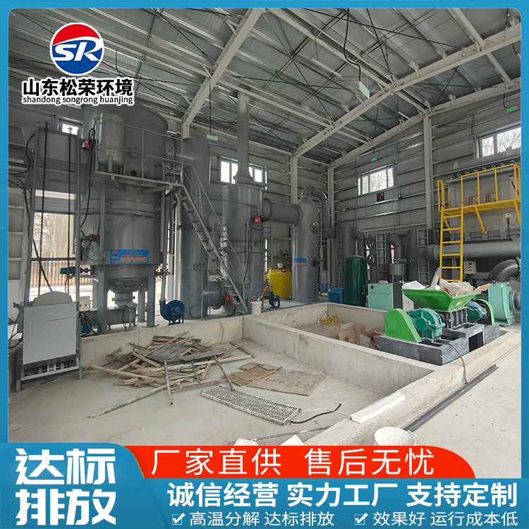 泸州市生活垃圾焚烧炉宠物焚烧炉 - 哪里好
