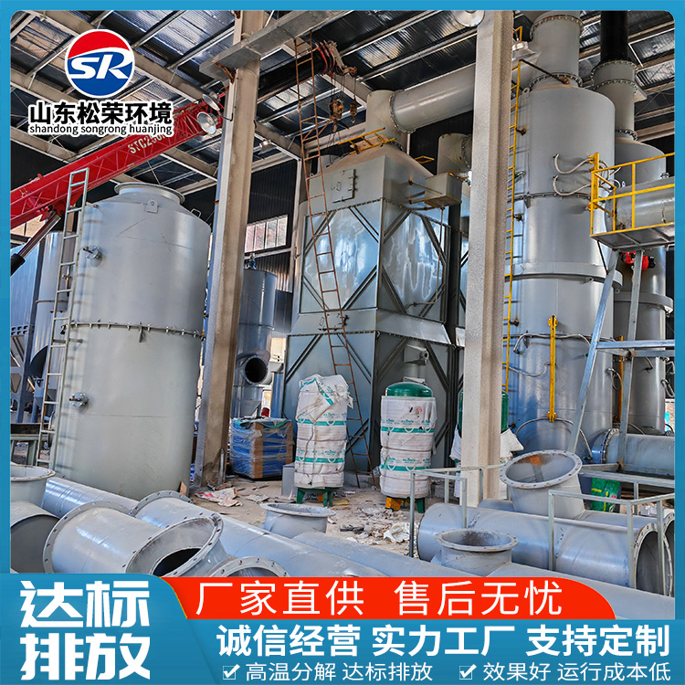 泸州市立式垃圾焚烧炉农村垃圾焚烧炉 - 价格