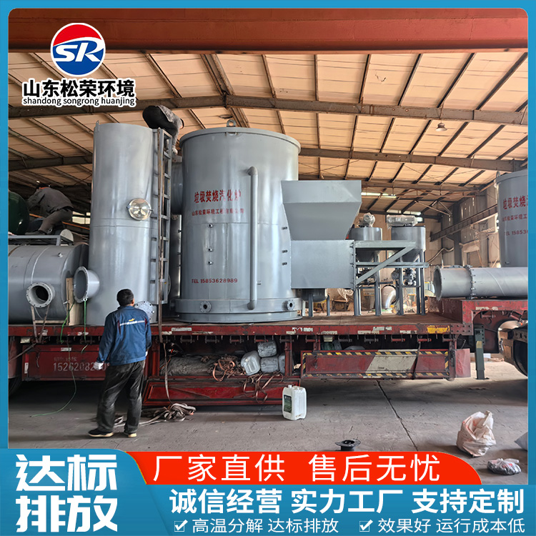 泸州市医疗垃圾焚烧炉卧式垃圾焚烧炉 - 哪里好